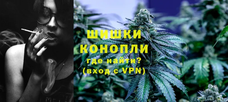 Шишки марихуана SATIVA & INDICA  Пучеж 